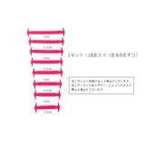 結ばない靴ひも 靴紐 シリコン製 | PlusNao | 詳細画像20 