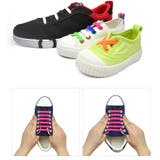 結ばない靴ひも 靴紐 シリコン製 | PlusNao | 詳細画像4 