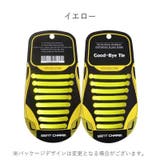 結ばない靴ひも 靴紐 シリコン製 | PlusNao | 詳細画像7 