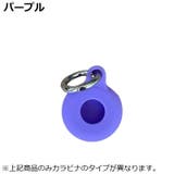 保護ケース カバー AirTag | PlusNao | 詳細画像12 