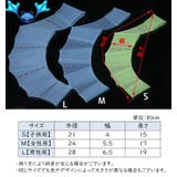 水かき フィンガー 指 | PlusNao | 詳細画像13 