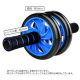 腹筋ローラー 腹筋トレーニング器具 トレーニンググッズ | PlusNao | 詳細画像11