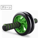 腹筋ローラー 腹筋トレーニング器具 トレーニンググッズ | PlusNao | 詳細画像2