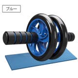 腹筋ローラー 腹筋トレーニング器具 トレーニンググッズ | PlusNao | 詳細画像3