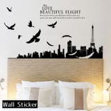 ウォールステッカー 壁紙シール DIY | PlusNao | 詳細画像1 