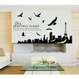 ウォールステッカー 壁紙シール DIY | PlusNao | 詳細画像3 