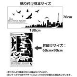 ウォールステッカー 壁紙シール DIY | PlusNao | 詳細画像5 