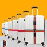 スーツケースベルト キャリーケースベルト 旅行用品 | PlusNao | 詳細画像6