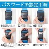 スーツケースベルト キャリーケースベルト 旅行用品 | PlusNao | 詳細画像8
