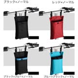 フロントバッグ 自転車用 ハンドルバーバッグ | PlusNao | 詳細画像14 