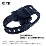 自転車用ライトホルダー 単品 1個 | PlusNao | 詳細画像6 