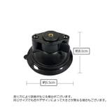 サクションカップマウント 吸盤マウント 土台 | PlusNao | 詳細画像4