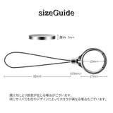 リングストラップ スマホストラップ 携帯ストラップ | PlusNao | 詳細画像11 
