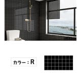 壁紙シール 2枚セット キッチンシート | PlusNao | 詳細画像14 