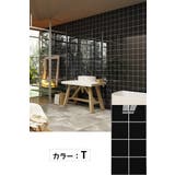 壁紙シール 2枚セット キッチンシート | PlusNao | 詳細画像16 