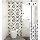 壁紙シール 2枚セット キッチンシート | PlusNao | 詳細画像8 