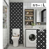 壁紙シール 2枚セット キッチンシート | PlusNao | 詳細画像9 