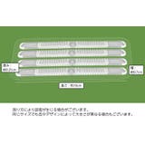 靴ずれ防止パッド バックストラップ 4本セット | PlusNao | 詳細画像11 