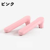 ドアノブカバー 同色2個セット グリップクッション | PlusNao | 詳細画像9