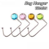 バッグハンガー バックフック バッグホルダー | PlusNao | 詳細画像1 