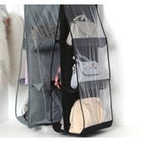 バッグハンガー 収納ハンガー 吊り下げ | PlusNao | 詳細画像3