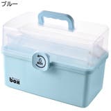 救急箱 Lサイズ 薬入れ | PlusNao | 詳細画像11 