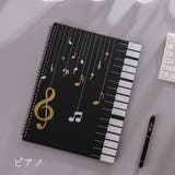 クリアファイル ファイルブック リングファイル | PlusNao | 詳細画像9 
