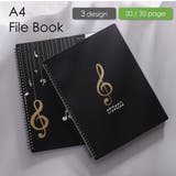 クリアファイル ファイルブック リングファイル | PlusNao | 詳細画像1