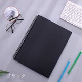 クリアファイル ファイルブック リングファイル | PlusNao | 詳細画像11