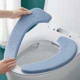 便座カバー 生活雑貨 トイレ雑貨 | PlusNao | 詳細画像2