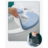 便座カバー 生活雑貨 トイレ雑貨 | PlusNao | 詳細画像3