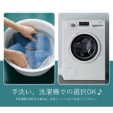 便座カバー 生活雑貨 トイレ雑貨 | PlusNao | 詳細画像6