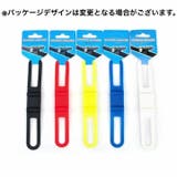 自転車用シリコンバンド 固定用ゴムバンド 懐中電灯 | PlusNao | 詳細画像4 