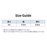 コーナーガード コーナークッション ベビー | PlusNao | 詳細画像20