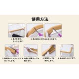 コーナーガード コーナークッション ベビー | PlusNao | 詳細画像3