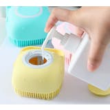 バスブラシ シャンプーブラシ ボディブラシ | PlusNao | 詳細画像4 