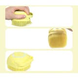 バスブラシ シャンプーブラシ ボディブラシ | PlusNao | 詳細画像8 