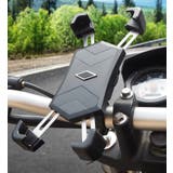 スマホホルダー バイク用 自転車用 | PlusNao | 詳細画像4 