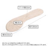 インソール 中敷き レディース | PlusNao | 詳細画像12 