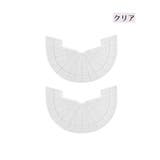 ヒールプロテクター 踵ガードパッド ソールプロテクター | PlusNao | 詳細画像12