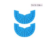 ヒールプロテクター 踵ガードパッド ソールプロテクター | PlusNao | 詳細画像16