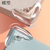 コーナーガード 4個セット ベビー | PlusNao | 詳細画像10 