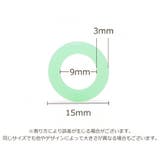 蓄光ペグリング 20個セット 光る | PlusNao | 詳細画像8 