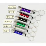 ハンディライト LEDライト ミニ懐中電灯 | PlusNao | 詳細画像12 