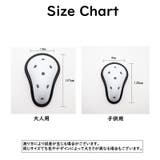 ファールカップ スポーツケア用品 ファウルカップ | PlusNao | 詳細画像7