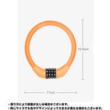 ダイヤルロック 4桁 自転車用品 | PlusNao | 詳細画像13 