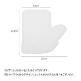 お掃除用グローブ 10枚セット 使い捨て | PlusNao | 詳細画像11 