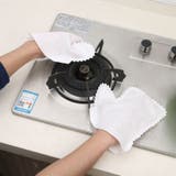 お掃除用グローブ 10枚セット 使い捨て | PlusNao | 詳細画像4 