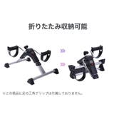 フィットネスバイク 折りたたみ エクササイズバイク | PlusNao | 詳細画像4