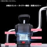 フィットネスバイク 折りたたみ エクササイズバイク | PlusNao | 詳細画像6